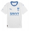 Al-Hilal Neymar Jr #10 Bortedrakt 2024-25 Kortermet