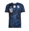Argentina Lionel Messi #10 Bortedrakt VM 2026 Kortermet Argentina Lionel Messi #10 Bortedrakt VM 2026 Kortermet