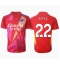 Arsenal David Raya #22 Keeper Bortedrakt 2024-25 Kortermet