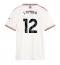 Arsenal Jurrien Timber #12 Tredjedrakt Dame 2025-26 Kortermet Arsenal Jurrien Timber #12 Tredjedrakt Dame 2025-26 Kortermet