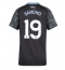 Aston Villa Jadon Sancho #19 Bortedrakt Dame 2025-26 Kortermet Aston Villa Jadon Sancho #19 Bortedrakt Dame 2025-26 Kortermet