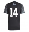 Aston Villa Pau Torres #14 Bortedrakt 2025-26 Kortermet