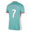 Atletico Madrid Antoine Griezmann #7 Bortedrakt 2024-25 Kortermet