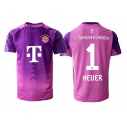 Bayern Munich Manuel Neuer #1 Keeper Tredjedrakt 2025-26 Kortermet