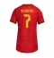 Belgia Kevin De Bruyne #7 Hjemmedrakt Dame VM 2026 Kortermet