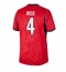England Declan Rice #4 Bortedrakt VM 2026 Kortermet