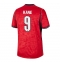 England Harry Kane #9 Bortedrakt VM 2026 Kortermet