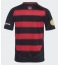 Flamengo Hjemmedrakt 2025-26 Kortermet