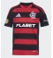 Flamengo Hjemmedrakt 2025-26 Kortermet
