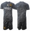 Inter Milan Keeper Tredjedraktsett Barn 2024-25 Kortermet (+ Korte bukser)