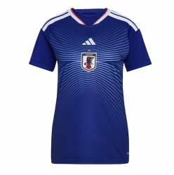 Japan Hjemmedrakt Dame VM 2026 Kortermet