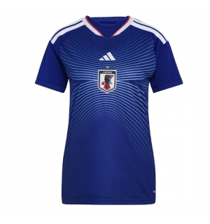 Japan Hjemmedrakt Dame VM 2026 Kortermet
