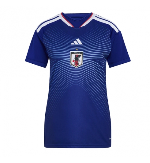 Japan Hjemmedrakt Dame VM 2026 Kortermet Japan Hjemmedrakt Dame VM 2026 Kortermet