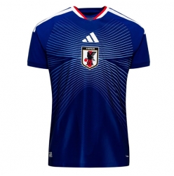 Japan Hjemmedrakt VM 2026 Kortermet