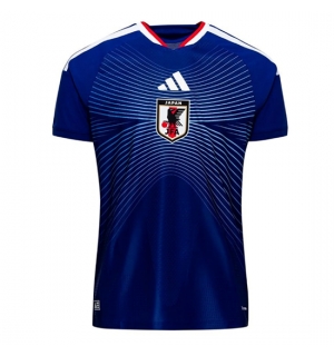 Japan Hjemmedrakt VM 2026 Kortermet