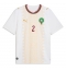 Marokko Achraf Hakimi #2 Bortedrakt VM 2026 Kortermet Marokko Achraf Hakimi #2 Bortedrakt VM 2026 Kortermet