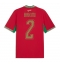 Marokko Achraf Hakimi #2 Hjemmedrakt VM 2026 Kortermet Marokko Achraf Hakimi #2 Hjemmedrakt VM 2026 Kortermet