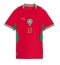 Marokko Brahim Diaz #10 Hjemmedrakt Dame VM 2026 Kortermet Marokko Brahim Diaz #10 Hjemmedrakt Dame VM 2026 Kortermet