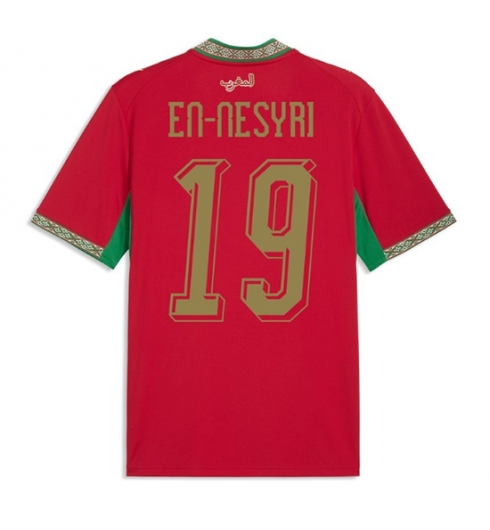 Marokko Youssef En-Nesyri #19 Hjemmedrakt VM 2026 Kortermet Marokko Youssef En-Nesyri #19 Hjemmedrakt VM 2026 Kortermet