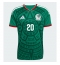 Mexico Henry Martin #20 Hjemmedrakt VM 2026 Kortermet Mexico Henry Martin #20 Hjemmedrakt VM 2026 Kortermet