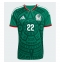Mexico Hirving Lozano #22 Hjemmedrakt VM 2026 Kortermet Mexico Hirving Lozano #22 Hjemmedrakt VM 2026 Kortermet