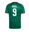 Mexico Raul Jimenez #9 Hjemmedrakt VM 2026 Kortermet Mexico Raul Jimenez #9 Hjemmedrakt VM 2026 Kortermet