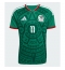 Mexico Santiago Gimenez #11 Hjemmedrakt VM 2026 Kortermet Mexico Santiago Gimenez #11 Hjemmedrakt VM 2026 Kortermet