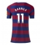 Newcastle United Harvey Barnes #11 Tredjedrakt Dame 2024-25 Kortermet