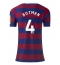 Newcastle United Sven Botman #4 Tredjedrakt Dame 2024-25 Kortermet