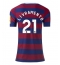 Newcastle United Tino Livramento #21 Tredjedrakt Dame 2024-25 Kortermet