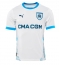 Olympique de Marseille Hjemmedrakt 2024-25 Kortermet