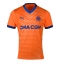 Olympique de Marseille Mason Greenwood #10 Tredjedrakt 2024-25 Kortermet