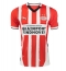 PSV Eindhoven Hjemmedrakt 2024-25 Kortermet