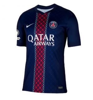 Paris Saint-Germain Hjemmedrakt 2025-26 Kortermet