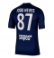 Paris Saint-Germain Joao Neves #87 Hjemmedrakt 2025-26 Kortermet