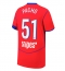 Paris Saint-Germain Willian Pacho #51 Tredjedrakt 2025-26 Kortermet