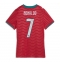 Portugal Cristiano Ronaldo #7 Hjemmedrakt Dame VM 2026 Kortermet Portugal Cristiano Ronaldo #7 Hjemmedrakt Dame VM 2026 Kortermet
