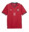 Portugal Joao Felix #11 Hjemmedrakt VM 2026 Kortermet