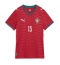 Portugal Joao Neves #15 Hjemmedrakt Dame VM 2026 Kortermet Portugal Joao Neves #15 Hjemmedrakt Dame VM 2026 Kortermet