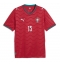 Portugal Joao Neves #15 Hjemmedrakt VM 2026 Kortermet Portugal Joao Neves #15 Hjemmedrakt VM 2026 Kortermet