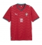 Portugal Pedro Neto #18 Hjemmedrakt VM 2026 Kortermet