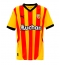 RC Lens Andy Diouf #18 Hjemmedrakt 2024-25 Kortermet