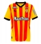 RC Lens Hjemmedrakt 2024-25 Kortermet