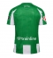 Real Betis Hjemmedrakt 2025-26 Kortermet