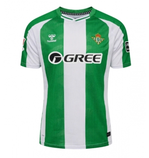 Real Betis Hjemmedrakt 2025-26 Kortermet