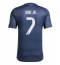 Real Madrid Vinicius Junior #7 Bortedrakt 2025-26 Kortermet