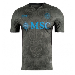 SSC Napoli Tredjedrakt 2024-25 Kortermet
