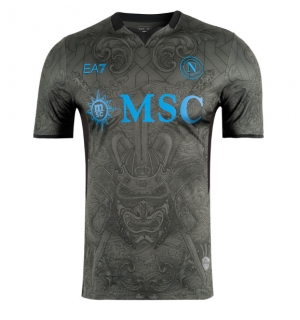 SSC Napoli Tredjedrakt 2024-25 Kortermet