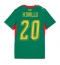 Senegal Habib Diallo #20 Bortedrakt Dame VM 2026 Kortermet Senegal Habib Diallo #20 Bortedrakt Dame VM 2026 Kortermet