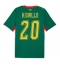 Senegal Habib Diallo #20 Bortedrakt VM 2026 Kortermet Senegal Habib Diallo #20 Bortedrakt VM 2026 Kortermet